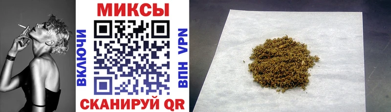 БУТИРАТ Butirat  Малмыж 