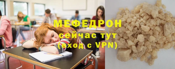 a pvp Баксан