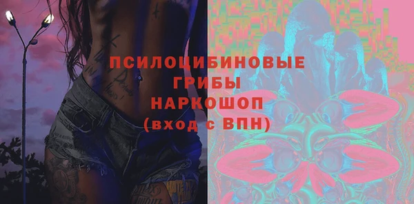 a pvp Баксан