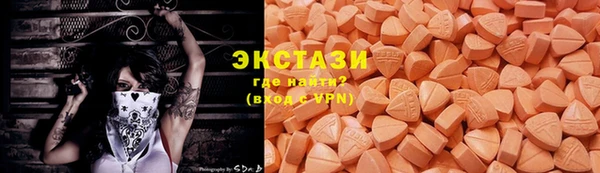 твердый Балахна