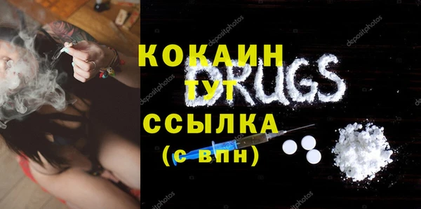 твердый Балахна