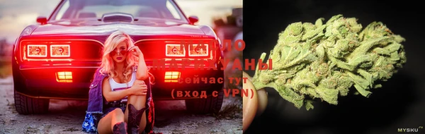 МДМА Белоозёрский