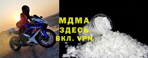 a pvp Баксан