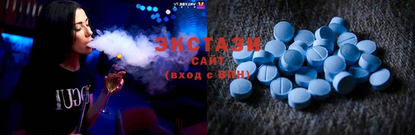 твердый Балахна