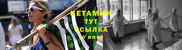 твердый Балахна