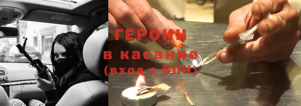 a pvp Баксан