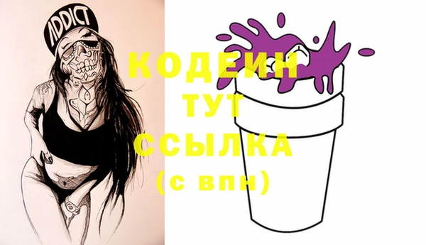 дурь Балабаново