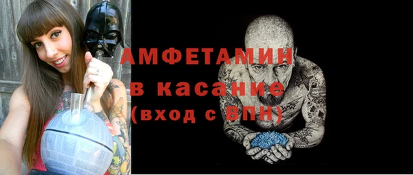 МДМА Белоозёрский