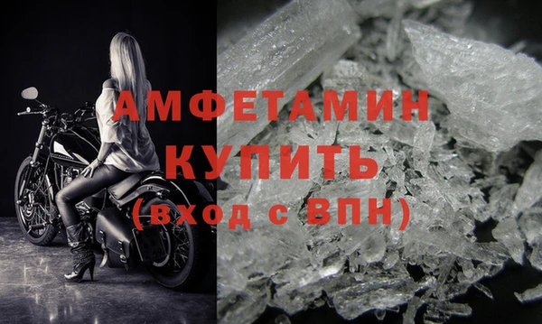 a pvp Баксан