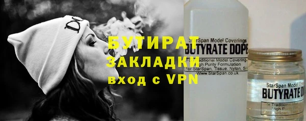 твердый Балахна