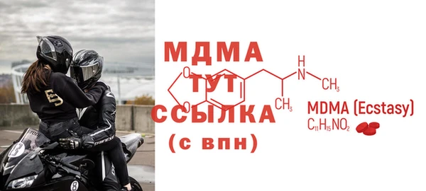 твердый Балахна