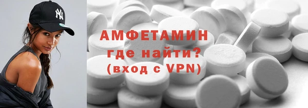 дурь Балабаново