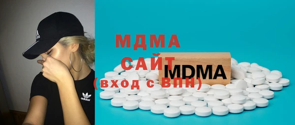 прущая мука Белокуриха