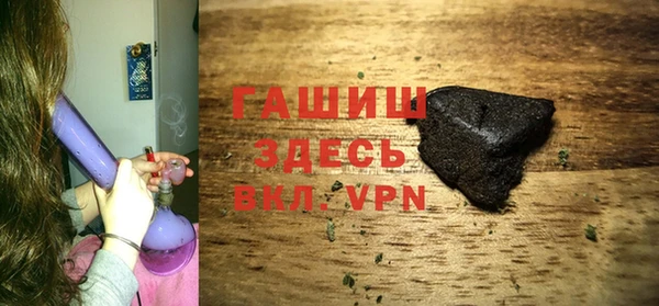 дурь Балабаново