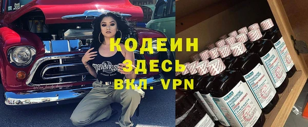 дурь Балабаново