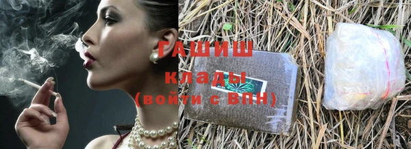 дурь Балабаново