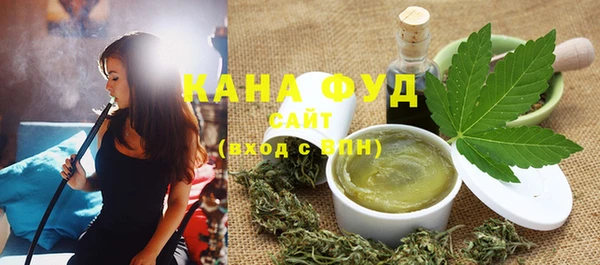 мдма Беломорск