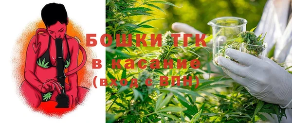 дурь Балабаново