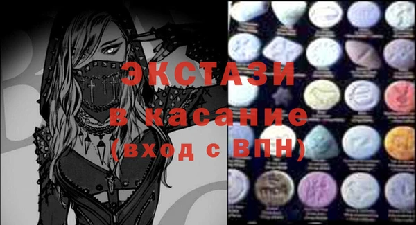 твердый Балахна