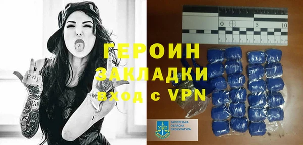 a pvp Баксан