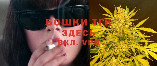 a pvp Баксан
