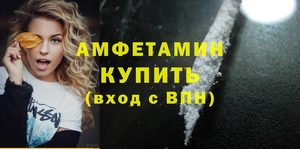дурь Балабаново