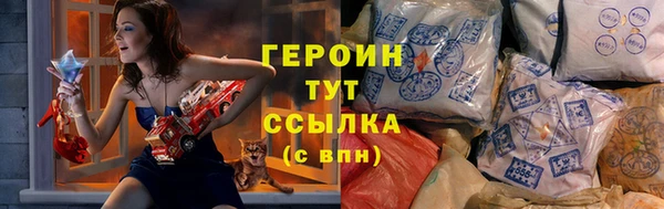 a pvp Баксан