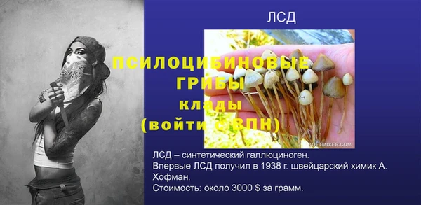 дурь Балабаново
